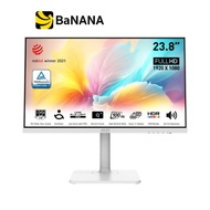 จอมอนิเตอร์ MSI MONITOR MODERN MD2412PW (IPS 100Hz SPK USB-C White) by Banana IT MODERN MD2412PW One