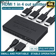 JBS73 อุปกรณ์หน้าจอเดียวกัน 4K HDMI Video Splitter 1ใน4ออก HDMI1.4 4K 2K แบบพกพาได้ มีเสถียรภาพ สำหร