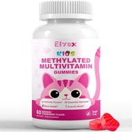 Kids Methylated Multivitamin Chewable Gummies, MTHFR Supplement with L Methylfolate, Magnesium, Biot