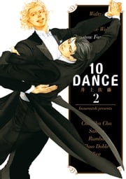 10DANCE (2) 井上佐藤