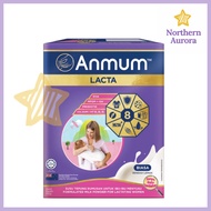 Anmum Lacta Formulated Milk Powder for Breastfeeding Mother - Plain 650g