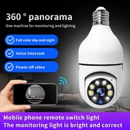 SANHE 💡 cctv wifi camera v380 cctv camera 360 cctv wireless bulb camera  2mp 5mp hd cctv camera