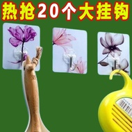 【芝士兔兔】  Pattern Big Sticky Hook Powerful Big Hook Sticker Wall Door Behind Clothes Hook Bathroom Wal
