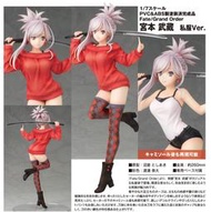 【藏出小屋】現貨 免運 日本版 全新未拆  ALTER FGO 宮本武藏 Saber 毛衣私服版 1/7 比例模型