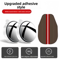 TINGGE | 360 Degree Rearview Mirror Blind Spot Monitor