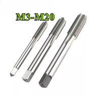 Machine straight groove tap tap bit drill fine teeth M3-M20*L=0.35-1.5mm 【12XXX-MB】