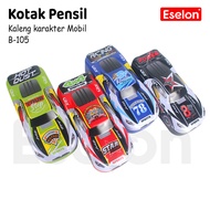 Large Car Tin Pencil Case B-105 Fancy Tin Pencil Case/