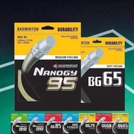 Popular Buy One Get One Free Badminton Racket Line YY High Elastic Badminton Line Yonick BG65/66U/80