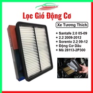 Car engine air filter Santafe 2.0 2005-2009, 2.2 2009-2012, Kia Sorento Code 28113-2P300