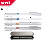 Japan Uni SHIFT Mechanical Pencil M5-1010 Metal Rod Low Center of Gravity 0.3/0.5/0.7/0.9mm Professi