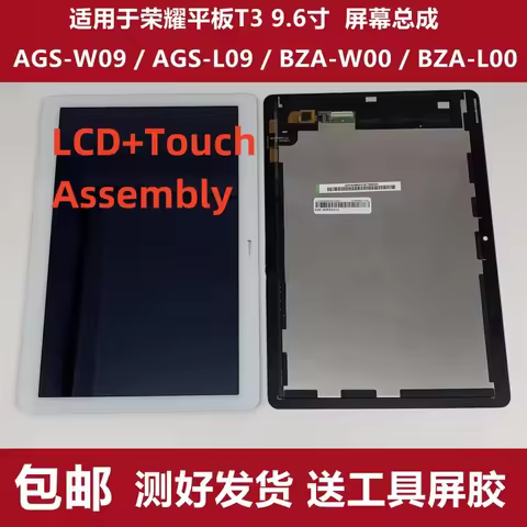 New 9.6" For Huawei MediaPad T3 10 BZA-W09 BZA-L09 BZA-W00 BZA-L00 T3 9.6 LTE Touch Display screen A