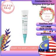 Cosmoderm Co-Enzyme Q10 Eye Gel 20ml