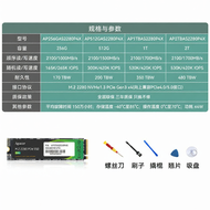 Apacer | NVMe PCIe 3.0 SSD