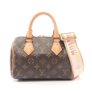 【二手】LOUIS VUITTONSpeedy Bandoulière 20 Monogram 兩用手提包 M46594 PVC塗層帆布皮革 Speedy Bandoulière 20