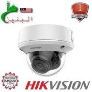 HIKVISION 5MP NETWORK ANALOG 2.7-13.5MM MOTORIZED INDOOR IR DOME CAMERA