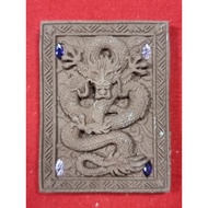 KK Kruba Krissana Dragon Butterfly Jumbo