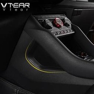 台灣現貨Vtear 適用於斯柯達 Skoda Kodiaq 間隙板儲物盒 中央控制臺蓋 汽車零件 內部裝飾配件 外飾配件