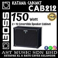 Boss CAB212 Katana Guitar Cabinet ( CAB-212 / Cab212 )