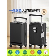侧开盖全通大容量行李箱26寸抗摔宽拉杆PC旅行箱静音万向轮拉杆箱