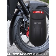 Suitable for Honda NX400 NX500 modified accessories front and rear fender waterproof shield sand gua