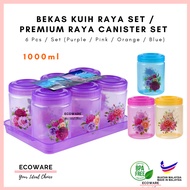 ECOWARE 6pcs Bekas Kuih Raya Set / Cookies Container Set / Bekas Kuih Raya / Balang Kuih Raya / Cook