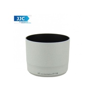 JJC LH-T73B(W) White Lens Hood for Canon EF 70-300mm f/4-5.6L IS USM Camera Lens