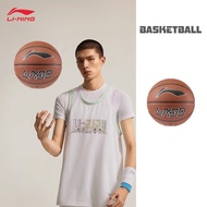 LINING B8000 Basketball Series Basic Outdoor Basketball 7 Ball ABQV015