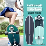 Bridge Boy Kick-Scooter Skateboard for Teenagers Girls Beginner Surfboard S6Adult Adult Land Childre