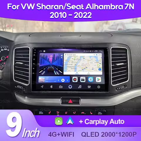 QSZN For VW Sharan Seat Alhambra 7N 2010 - 2022 Android 13 Car Radio Multimedia Video Player CarPlay
