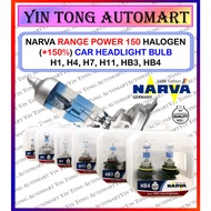 NARVA Range Power 150 Halogen (+150%) /Range Power 200 (+200%) Car Headlight Bulb H1, H4, H7, H11, H