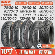 🔥 tayar motor tubeless murah 🔥 Scooter Motor Special Tyre Tricycle FRONT/REAR TUBELESS Tires Electric HOTSELLING ♞Positive new tire 80/90/100/110/120/130-10 vacuum tire motorcycle pedal electric car outer tire♬