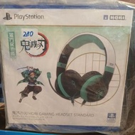 （黃埔聚寶坊B1b號舖門市現貨）全新 PlayStation5 / PlayStation4 / PC Tanjiro 的鬼滅之刃 Hori 遊戲耳機