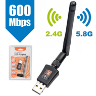 (5.0G-แดง)✨รับประกัน30วัน ตัวรับ WIFI USB 5.0GHz / 600Mbps รองรับคลื่นสัญญาณ2.4G +5.0G มีทั้งรุ่นมีเสา และไม่มีเสา
