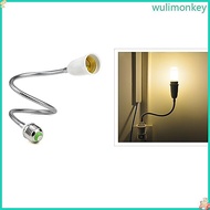 WU E27 Light Socket Extender Adapter E27 To E27Socket Extender Flexible Extender