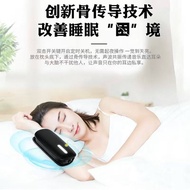 [Recommended] Household Portable Smart Sleep Instrument Bluetooth Speaker Improve Insomnia Sleep Han