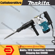 Makita 0810 Demolition Hammer / Chipping Gun (900W)