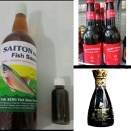 Delicious Fragrant Worcestershire Sauce Tester | Saiton Fish Sauce Tester | Kikkoman Teriyaki and Ja