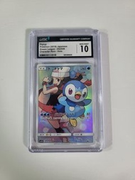 日版CGC 10 波加曼 PIPLUP CHR pokemon ptcg sm11b