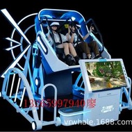 VR體驗設備雙人360飛行器vr過山車旋轉大擺錘 虛擬實境大型遊戲機