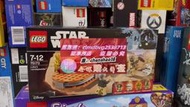 限時下殺LEGO樂高75173盧克的陸地飛行器星球大戰系列積木玩具青