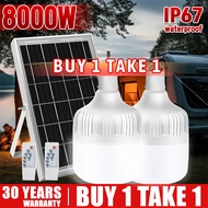 Solar light outdoor waterproof 8000W Solar bulb light solar light indoor lightWithpanel solar light 