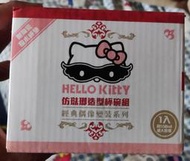 7-11 HELLO KITTY 仿琺瑯造型杯碗組 附杯墊~全部共有5色~紅黃藍粉白~各一個~一個100~限面交~