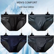 Cacti Keno Men Mesh Brief Shorts Sexy Underwear Skinny Ice Silk Mesh Comfortable Briefs Sexy Youth B