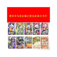 Pleasant Goat and Big Big Big Wolf's Basket Out Future Photocard Basket Out Victory Card Big Movie M