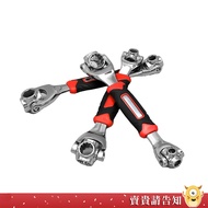 [Magnetic Type] 8 in 1 Wrench (6 Angle) Torx Wrench Hex Wrench Socket 52 in 1 Universal Wrench 360 D