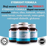 BUY 2 FREE 2 [ ORIGANAL 100%] HQ EYEBRIGHT FORMULA f