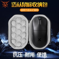 [Free Anti-slip Stickers] Hubing Suitable for MCHOSE From Mouse Storage Bag A7 V3 Ultra+/ Pro+/ Pro 