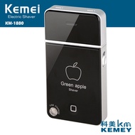 electric shaver shaver venus shaver AliExpress Kemei Portable USB Electric Shaver Household Recharge