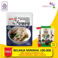 Sauce Seasoning Soup Oden Odeng Eomuk Fish Cake Meatballs 300g