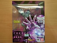 送一番賞 絕版品 代理版 萬代 魂商店限定 七龍珠 Figuarts ZERO FREEZA 弗利沙 弗力札 最終形態